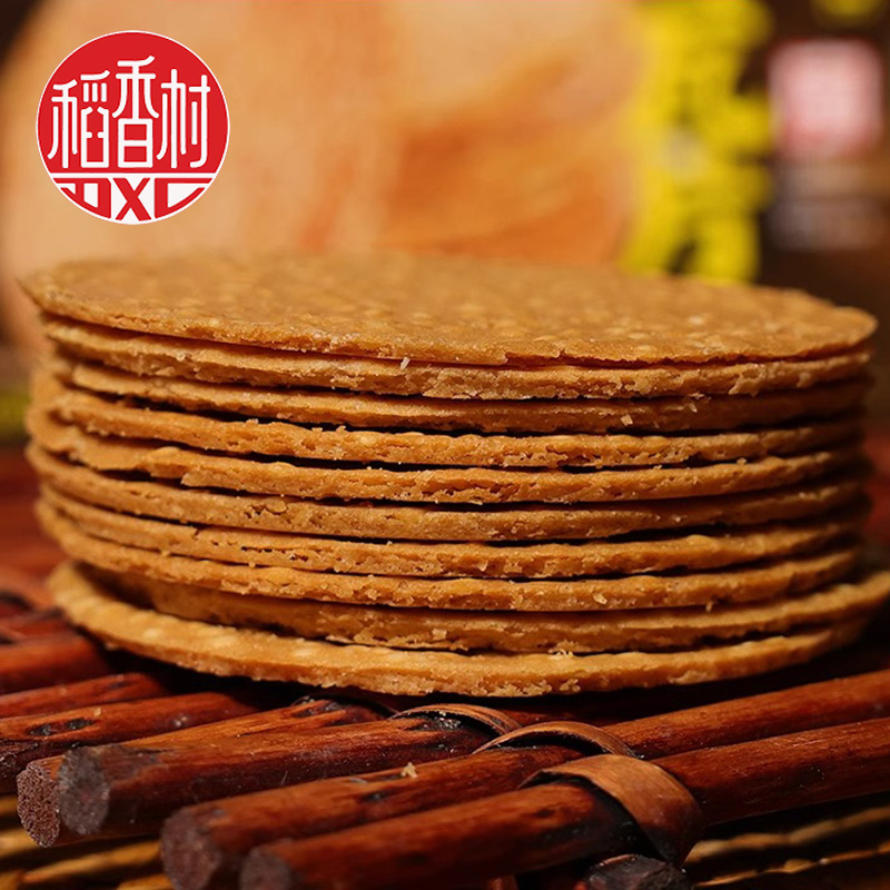稻香村芝麻瓦片 80g：老北京的味道，一口咬下满口留香的秘密
