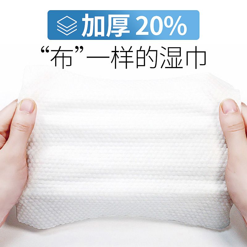 好立索湿厕纸是杂牌子？测评+真实体验来啦！