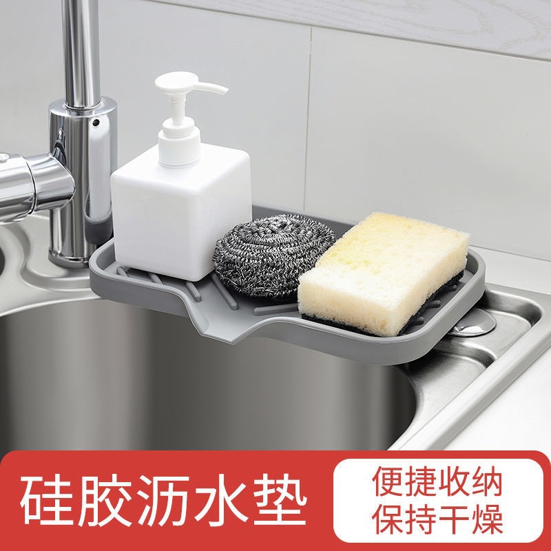 厨房救星！水龙头防溅水垫，告别湿漉漉的烦恼！