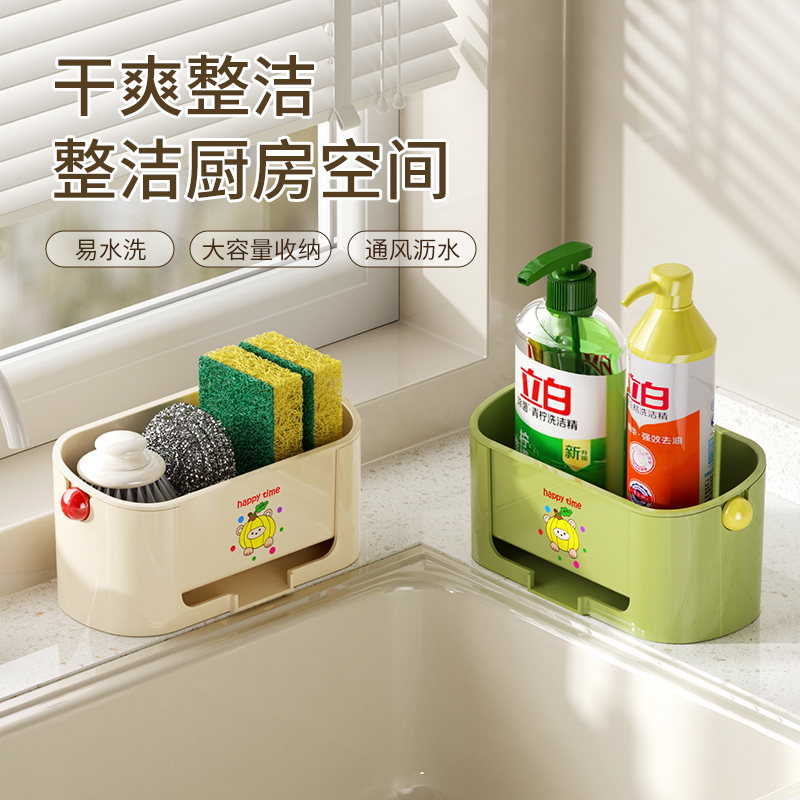 厨房碗架革命：如何高效收纳碗筷，打造整洁厨房新境界？