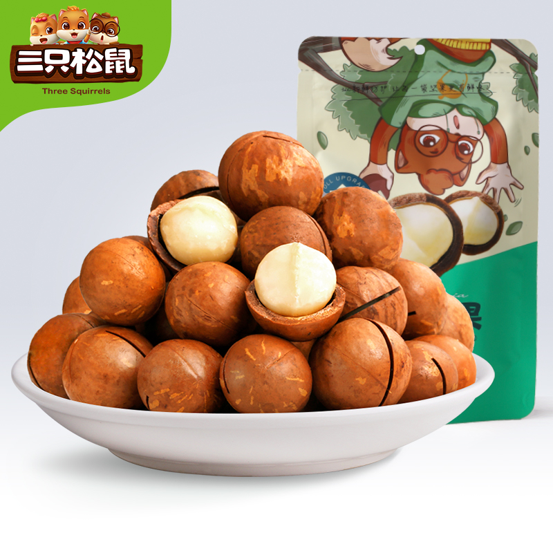 三只松鼠奶油味夏威夷果：零食界的奶油盛宴，每日坚果新宠！