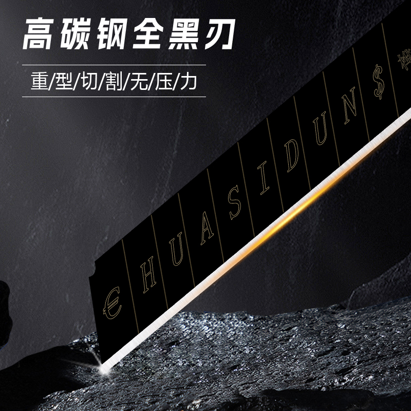 迈瑞特超声波切割刀：开启精准切割新纪元，隐形矫正牙套的好帮手