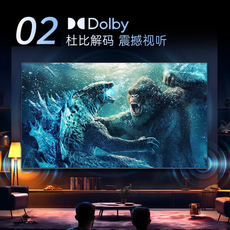 志高电视机：高清视觉盛宴，家庭娱乐新选择