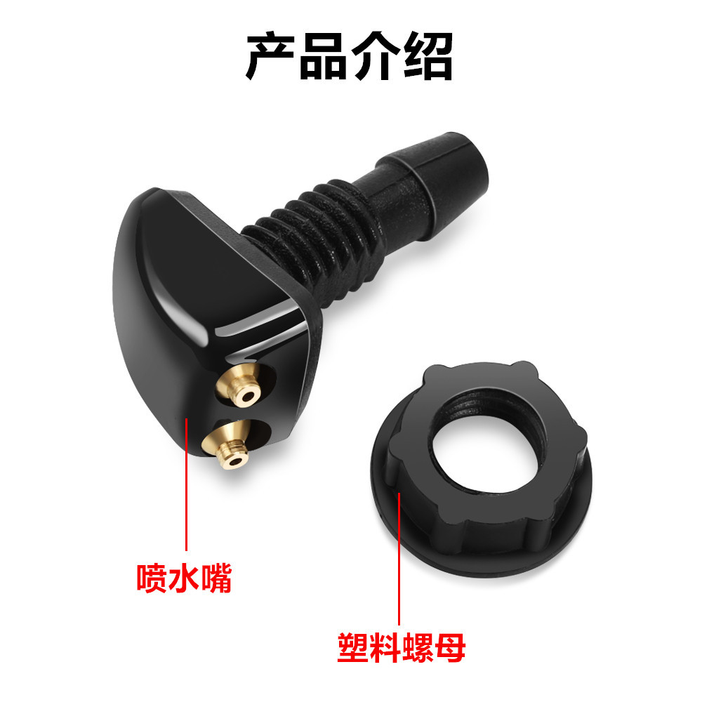 Toyota BZ系列专属：前挡风玻璃雨刮喷水嘴升级，告别视线困扰！✨