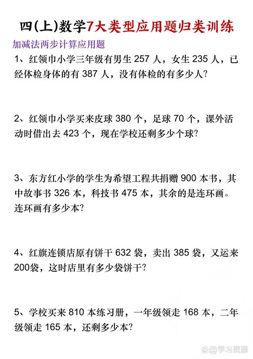 数据库表格,构建高效数据存储架构