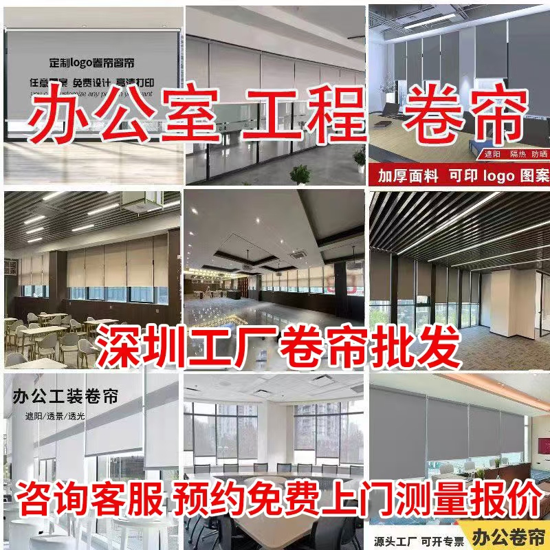窗帘品牌有哪些？宝藏窗帘品牌大盘点，让你家更有高级感！