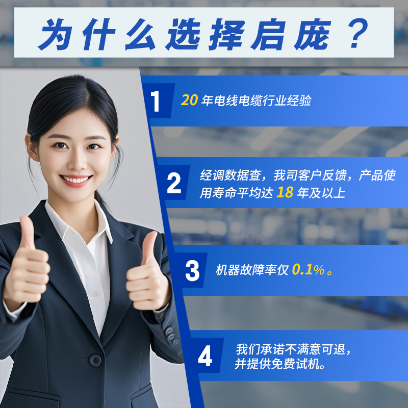 电线放线架磁粉放线机：解锁粗线缆铝线钢丝绳高效复绕的秘密武器！