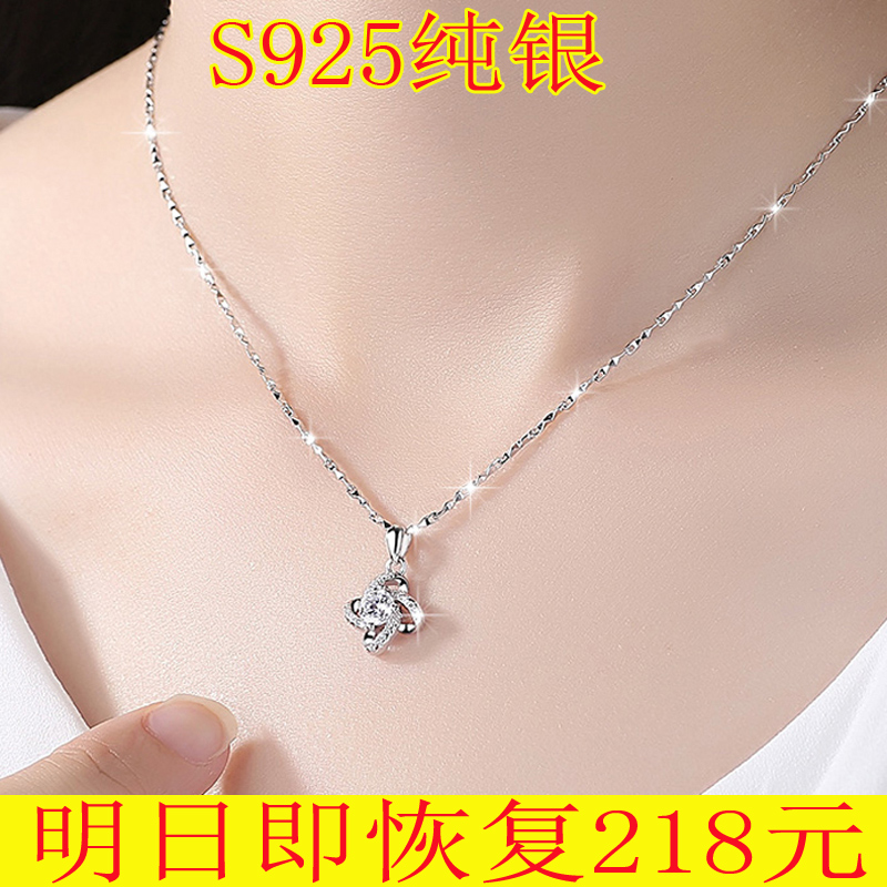 黑金黄金海洋之心吊坠：复古爱心项链，送给女友的完美礼物！