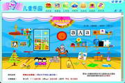 哆啦儿童乐园1.0