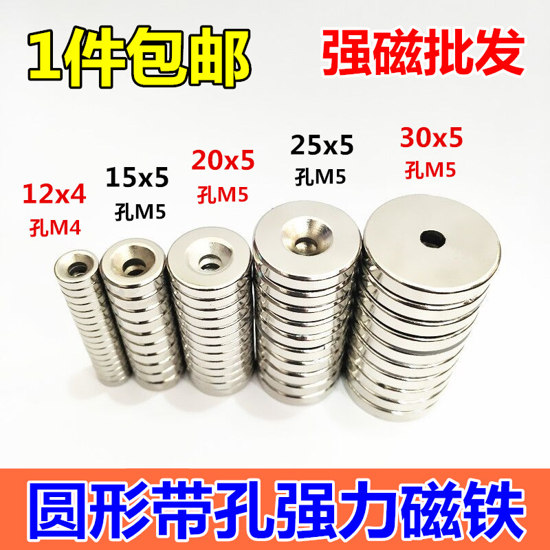嘉立创电子元器件商城官网电脑端：打工人必看的宝藏神器，搞钱路上的好帮手！