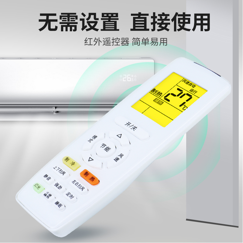 格力变频风管机3匹：客厅空调新宠，静享+云佳系列真香预警！