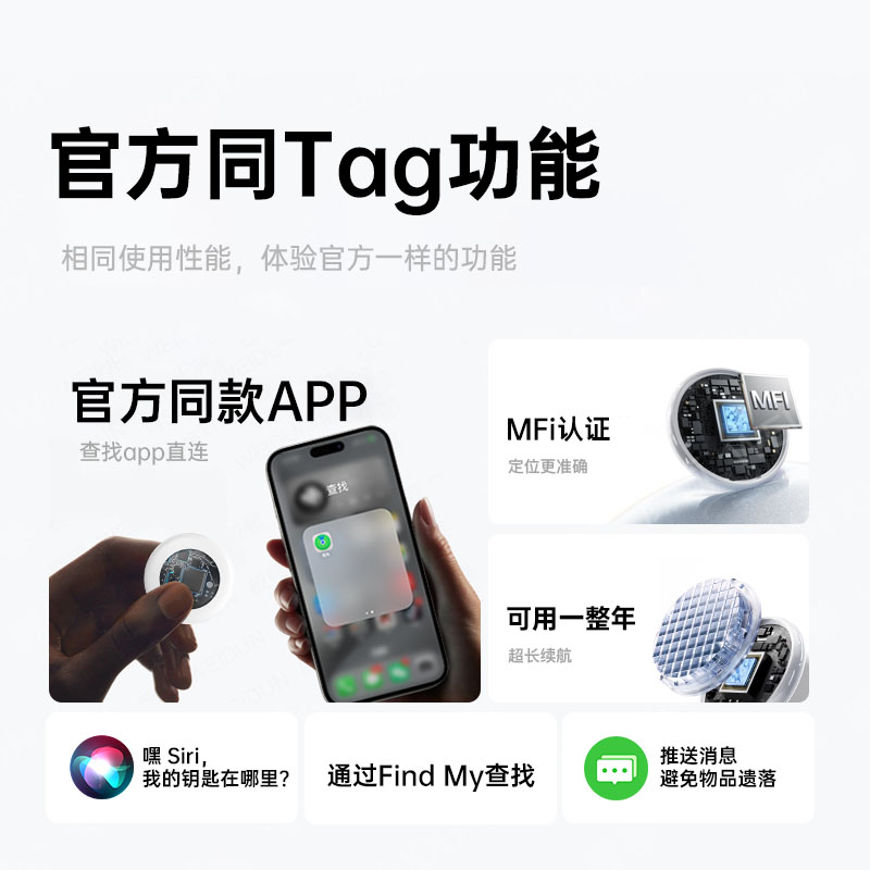 数显轨距尺：铁路测量新革命，1435轨距尺高精度耐用，质保一年，如何选择你的理想道尺？