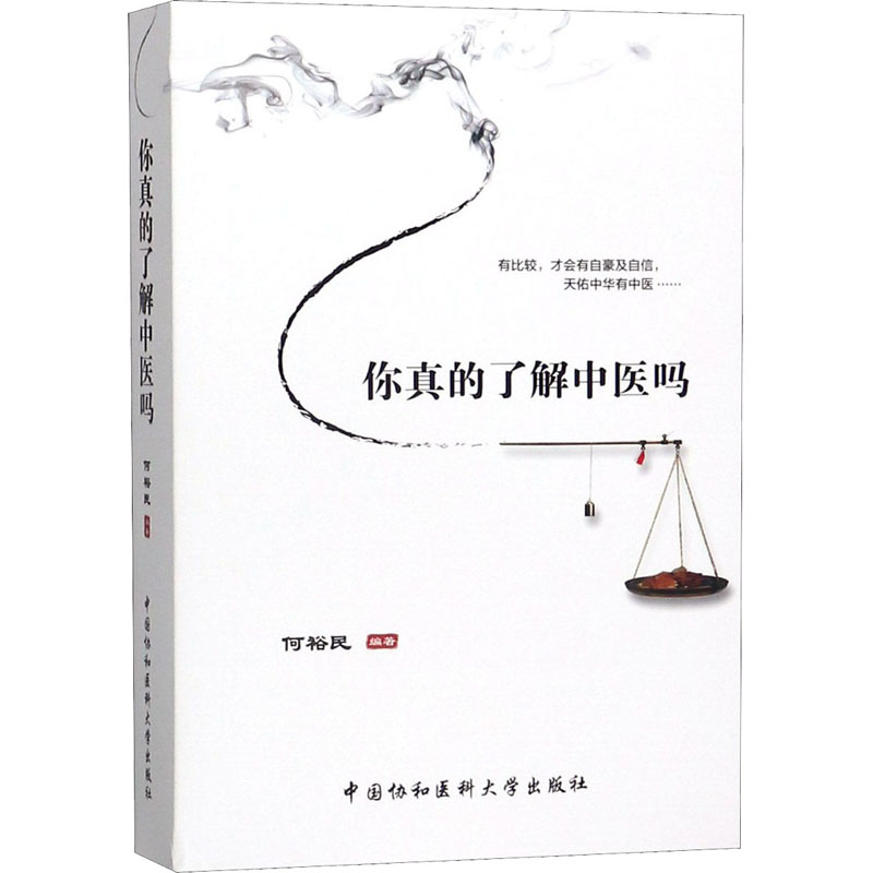 鲜活海南大花螺：味蕾上的热带风情，你真的了解吗？