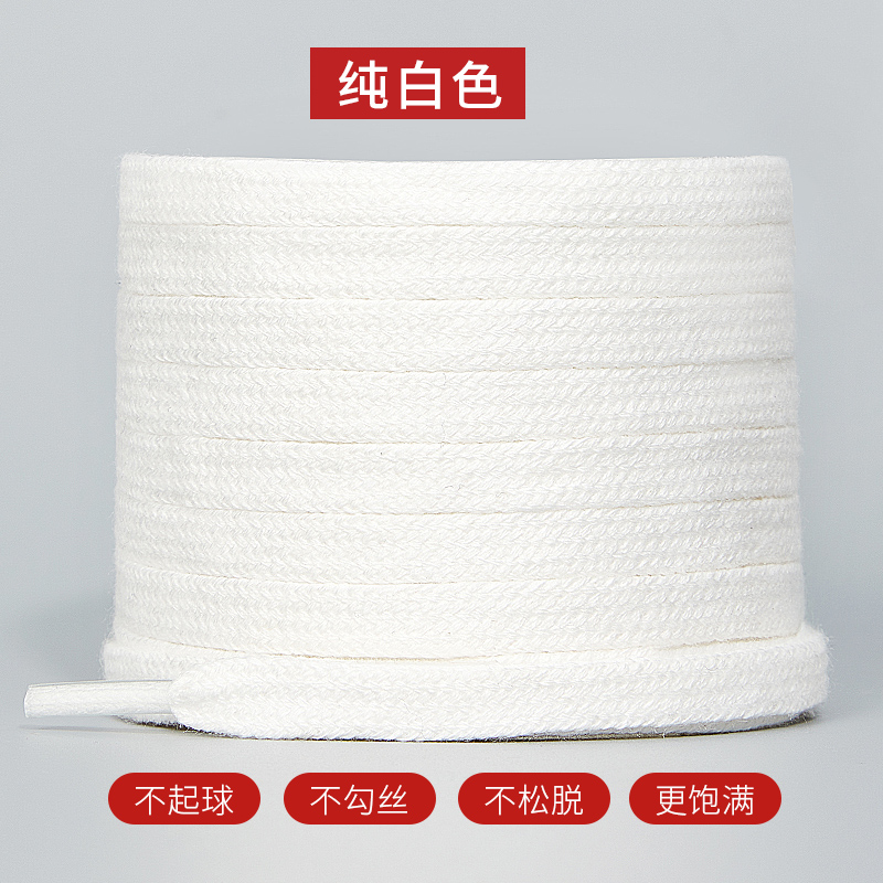 匡威帆布鞋：女明星都在穿的潮流icon，你还在等什么？