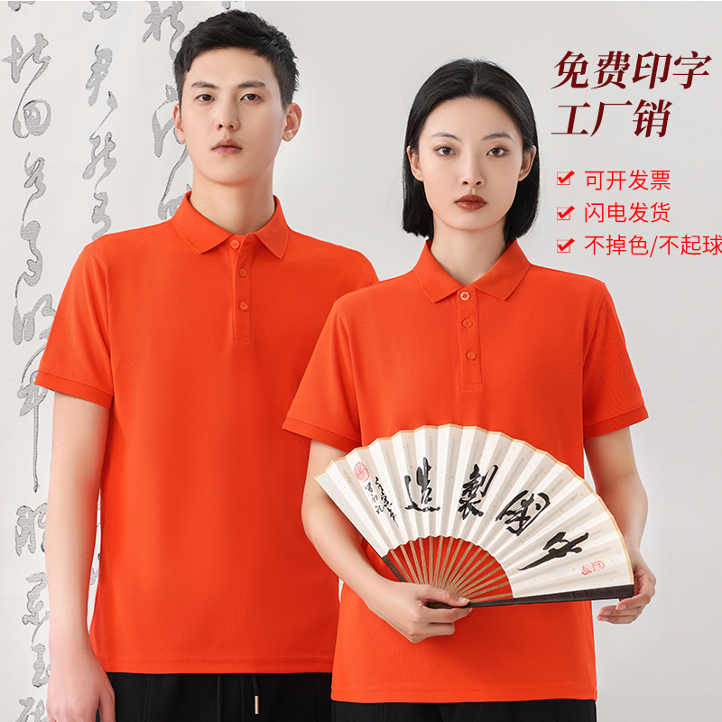 2025新款正装卡帝短袖定制空调售后工装：打造专业形象，引领潮流风尚！