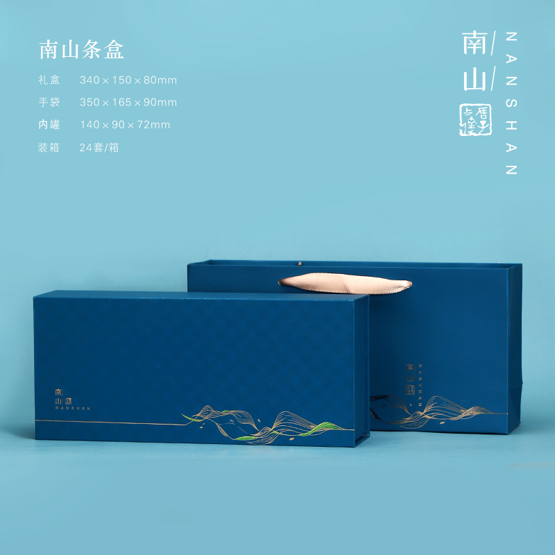 茶叶包装盒：创意金骏眉铁观音小包装，送礼自用两相宜！