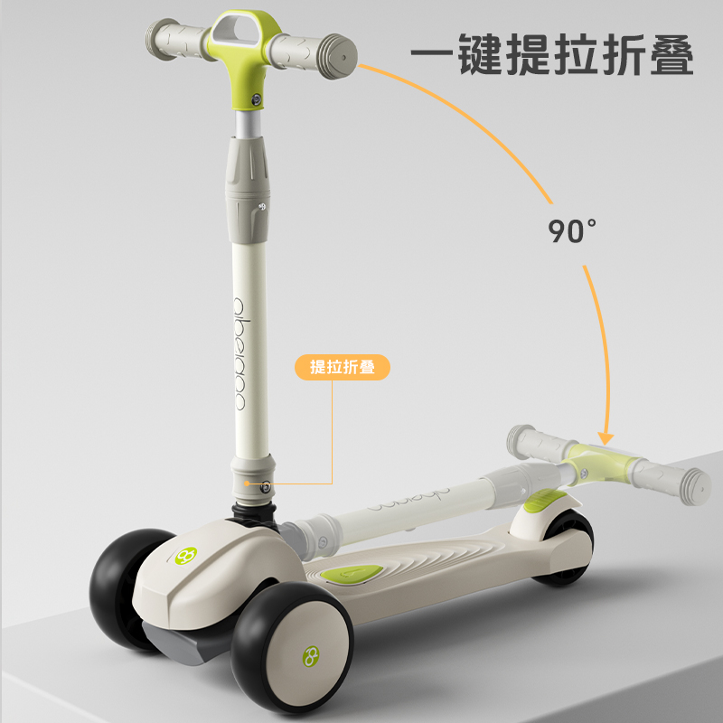 儿童滑板车1-3岁也能骑！新手宝宝必备！这波不冲真的亏大了