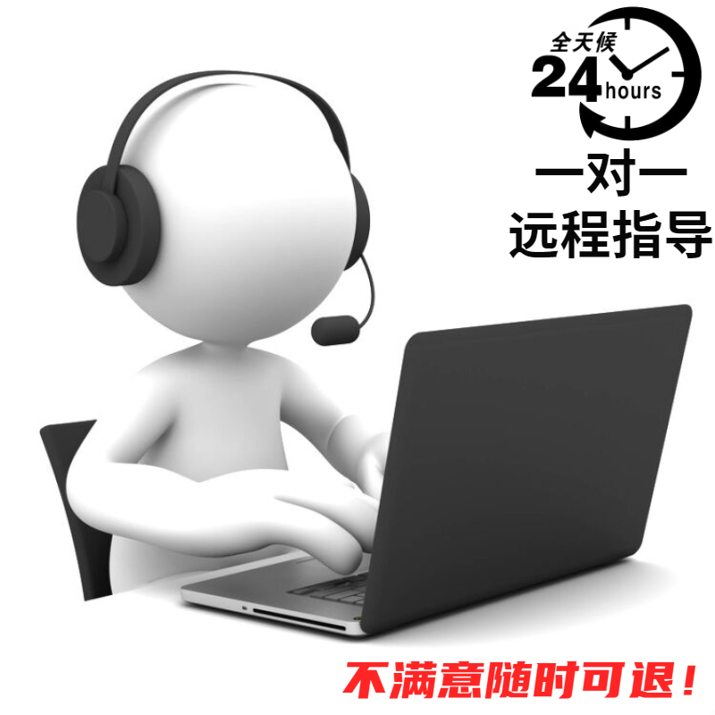 新版本Soul怎么QQ登录？别急！保姆级教程来了！