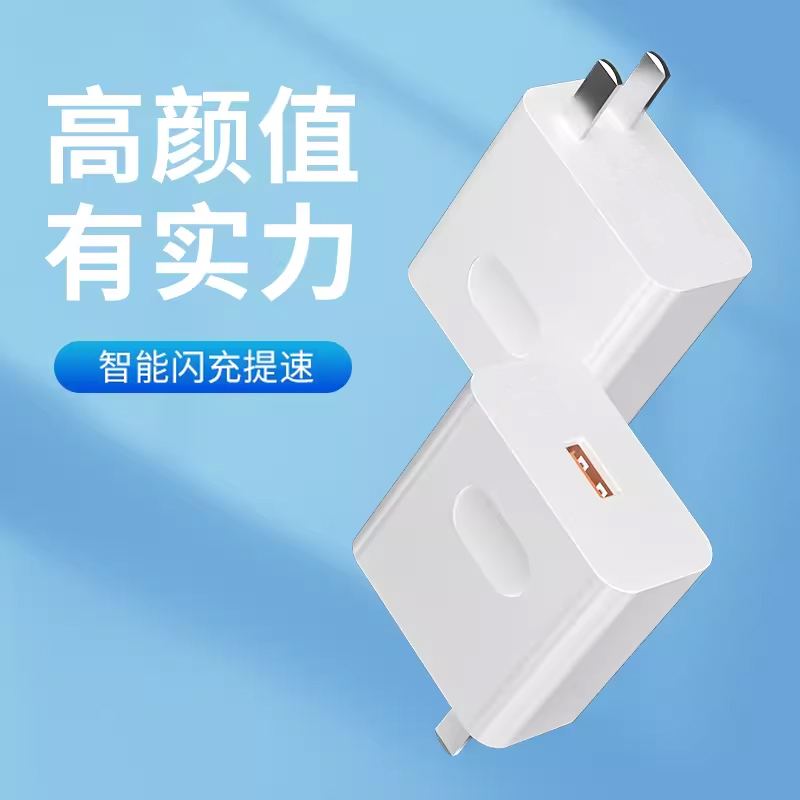 华为手机VS小米云，谁才是你的科技救星？数据控的终极对决！
