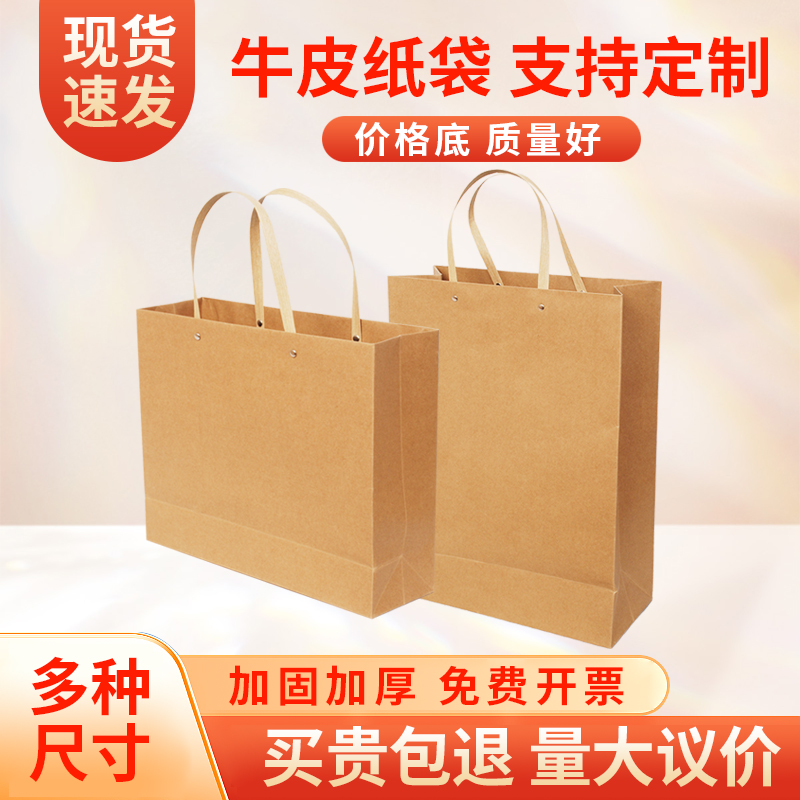 淘宝精品精选，告别购物焦虑，宝藏好物一键get！