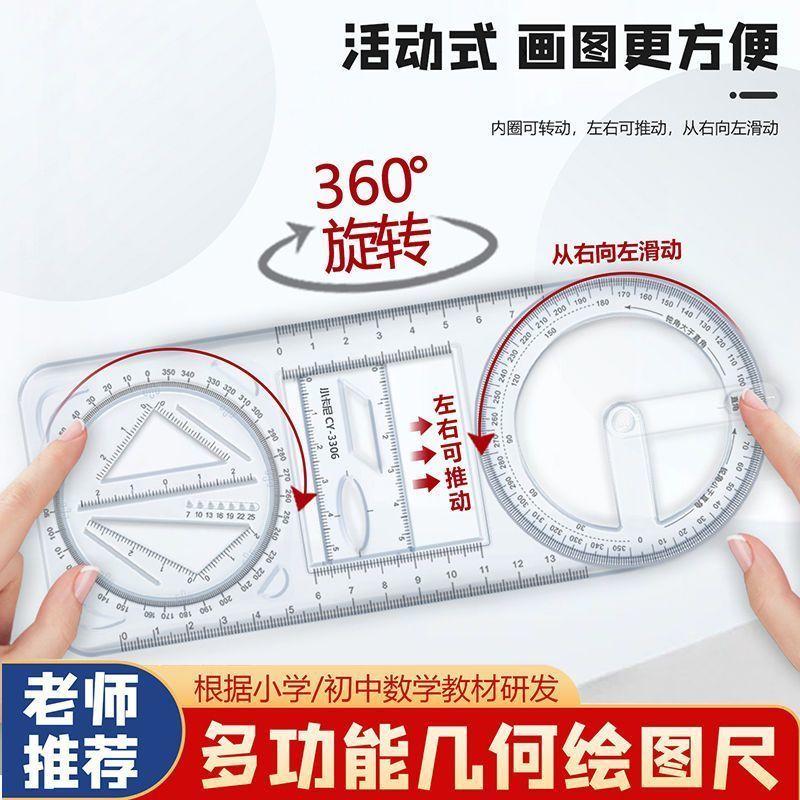 文心一言在线生成图片：AI绘图神器还是“画虎类犬”？