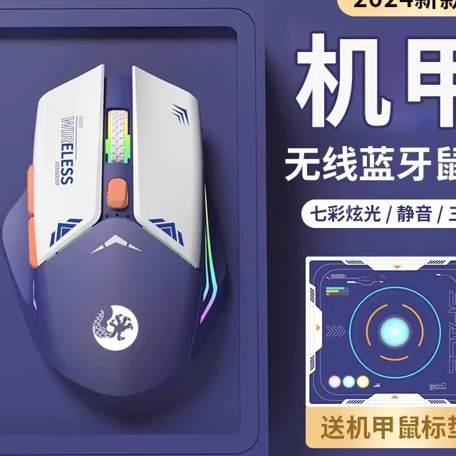 罗技官网鼠标驱动是什么？宝藏级教程来啦！