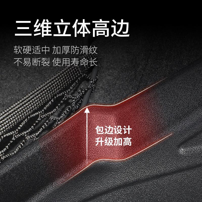 坦克300后备箱垫大揭秘：防水改装神器，守护你的越野梦想！