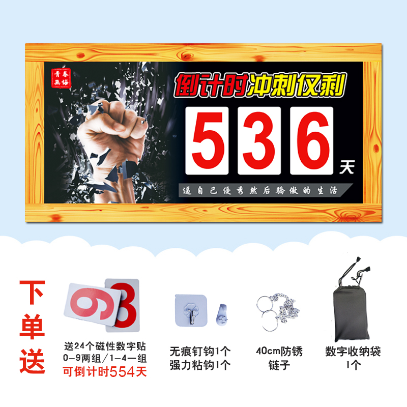 天猫双11什么时候结束？倒计时揭秘！
