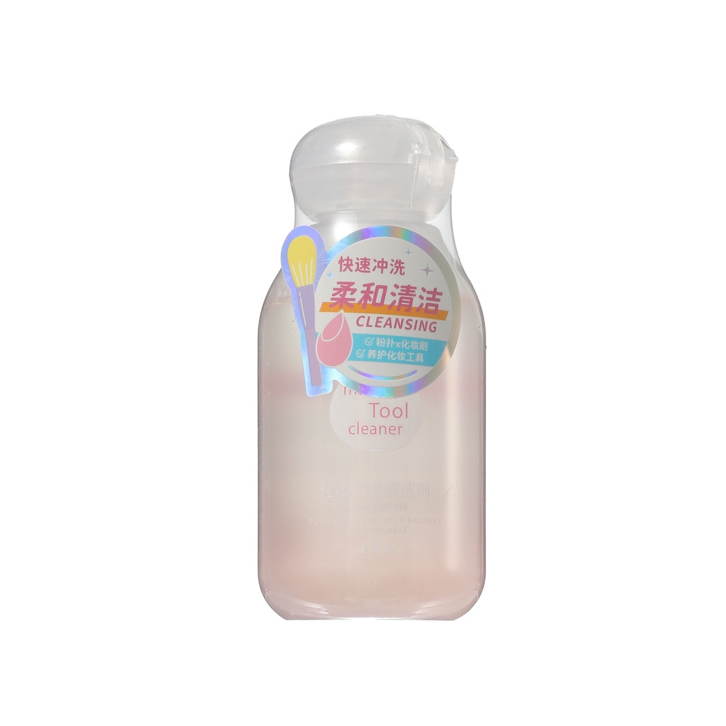 miniso名创优品化妆粉扑清洗剂200ml：美妆达人的必备神器，解锁你的美丽新姿势！