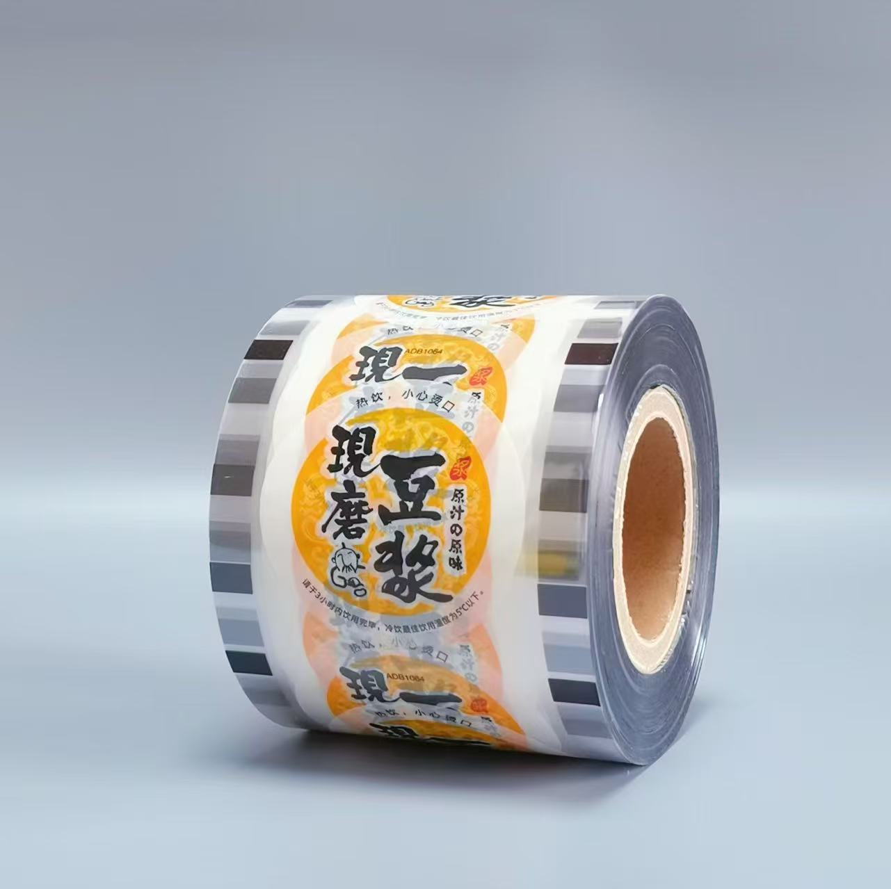 MOKKOM磨客直饮豆浆杯：在家也能轻松制作的营养早餐神器！