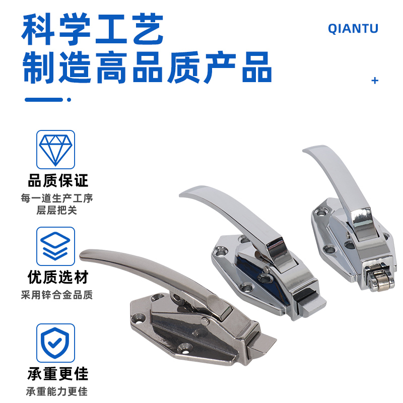 6寸不锈钢工业烤箱把手，雀仔锁，解锁厨房新风尚