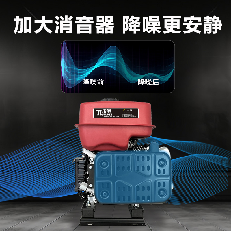 超田货车24V驻车发电机：静音便携，开启户外新生活！