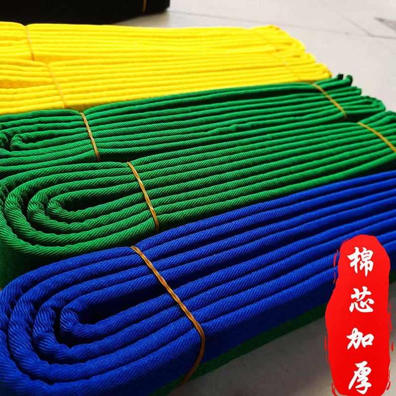 儿童新品跆拳道绣字加厚腰带，红蓝黄黑任你挑！