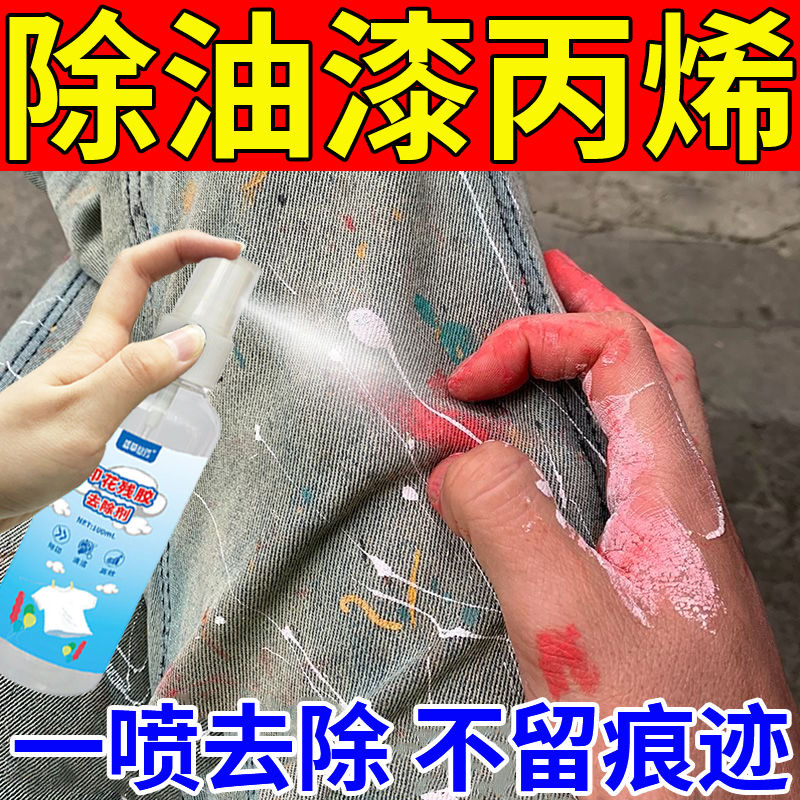 进口特氟龙涂料真的不粘？实测效果太惊艳！厨房神器来了