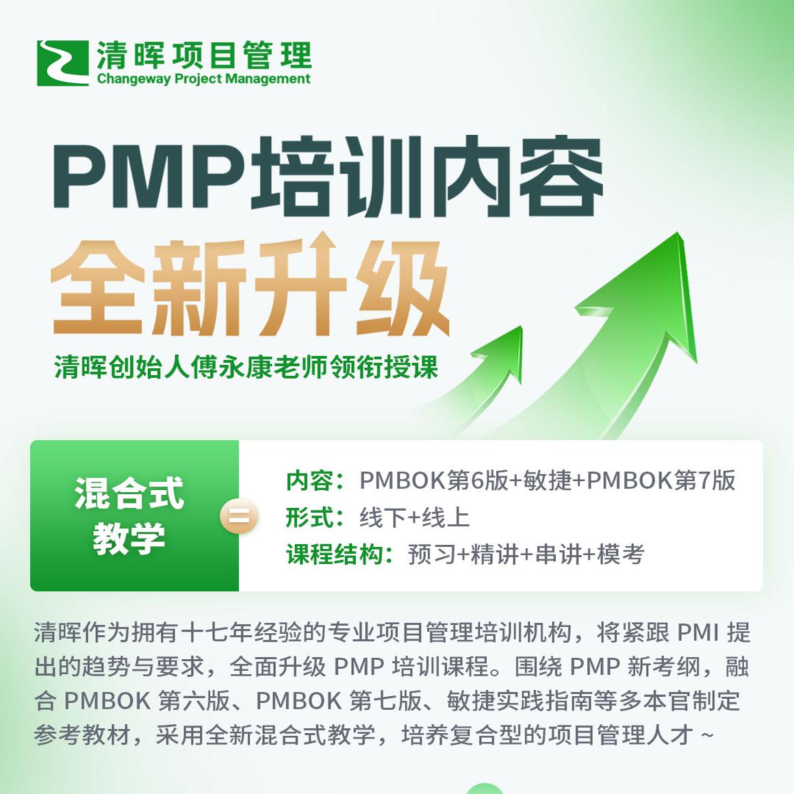 淘宝大学电商培训班真的有用吗？值得报名的理由