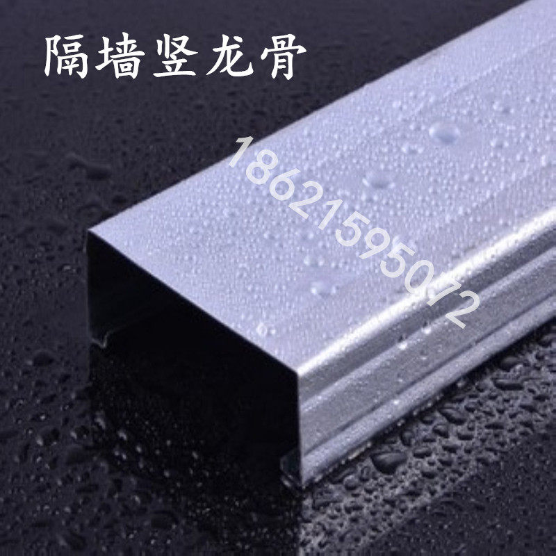 卡式龙骨吊顶大揭秘：轻松打造双眼皮天花板，装修界的颜值担当✨