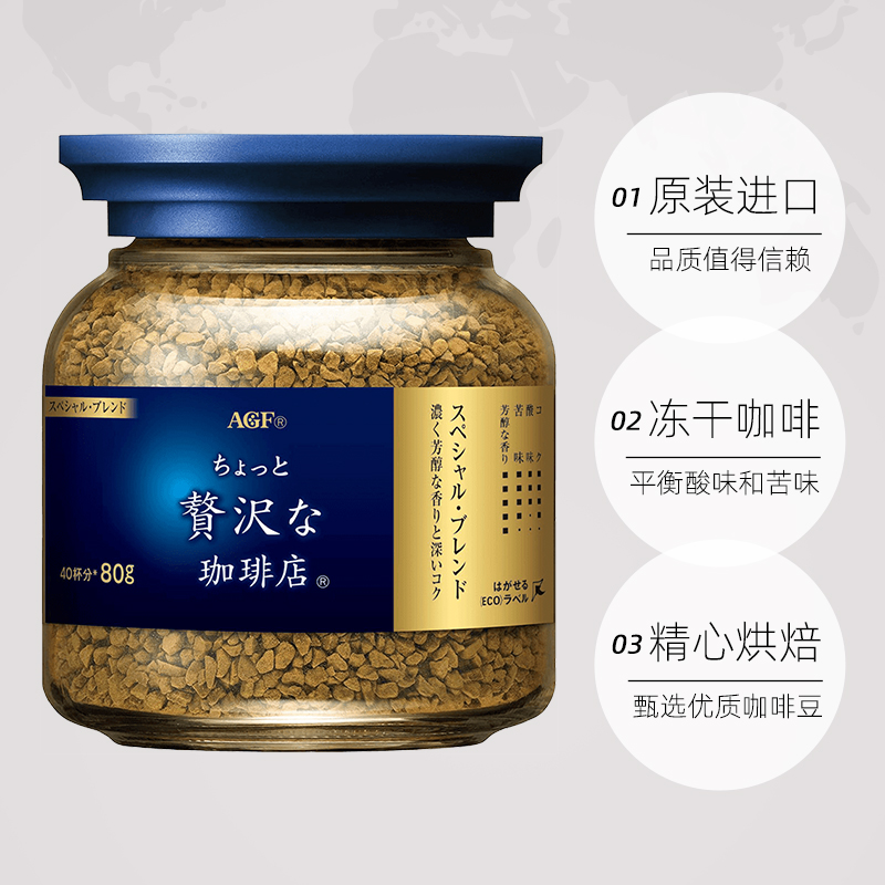 出口日本豆龙蓝色哥白林编织手提斜挎包：潮流与实用的完美结合！✨
