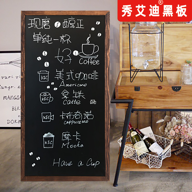 广告牌展示牌：门口小黑板的升级版，摆摊商人的必备神器！