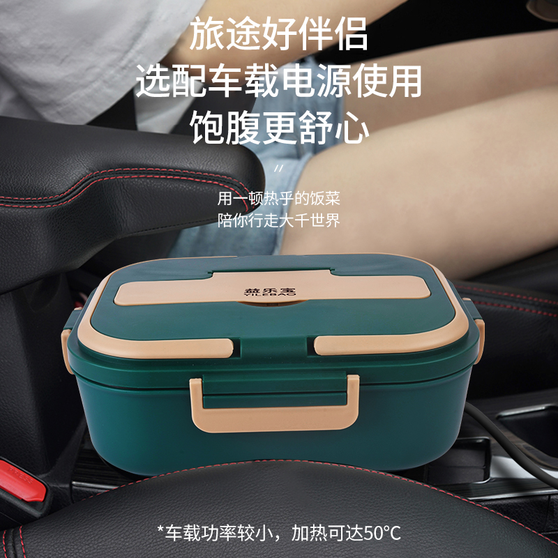 车载冰箱真香预警！12V-24V两用神器，自驾游/家用都超值！
