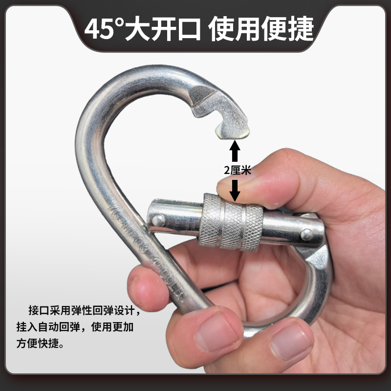 CULPEO FIXIT挽索织带绳索主锁快挂：户外探险必备神器，安全无忧！&zwj;♂️