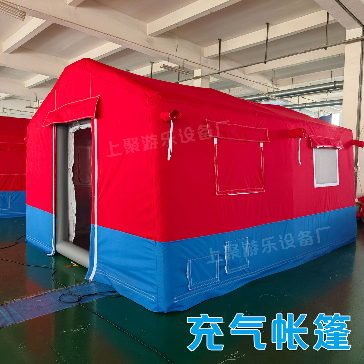 充气救援帐篷有哪些新功能？2026年的选择标准是什么？