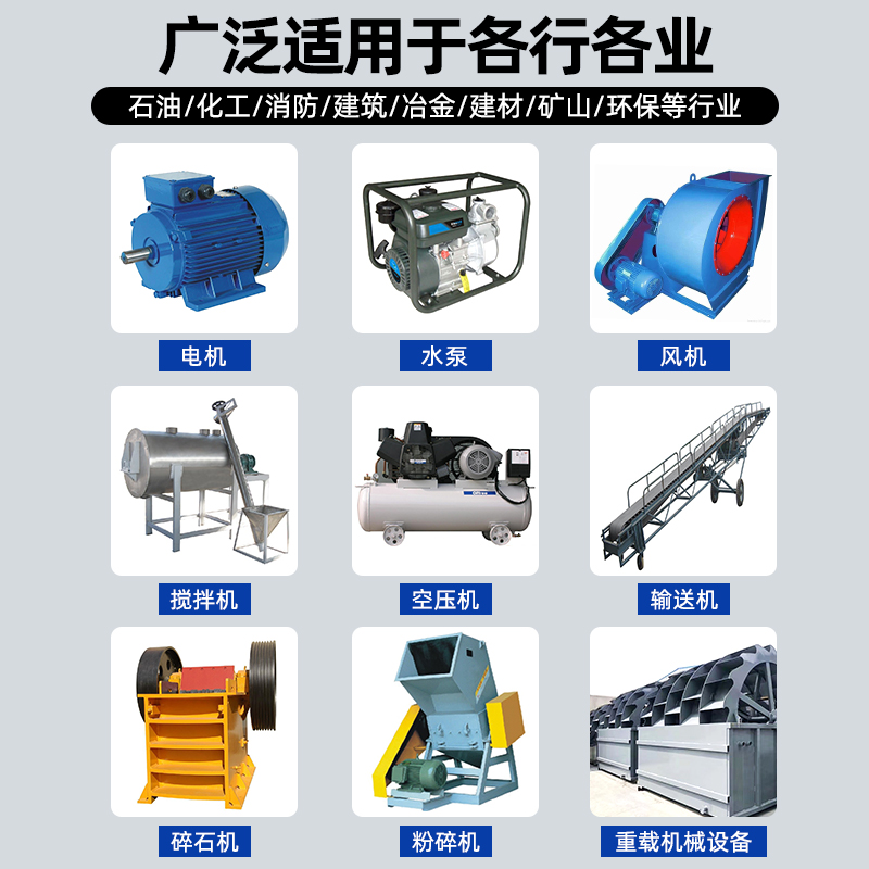 上海人民在线式电机软启动器：解锁电机启动新方式，安全高效不再是梦！