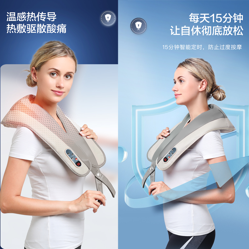 奥克斯颈椎按摩器：肩颈敲打神器，告别久坐烦恼！
