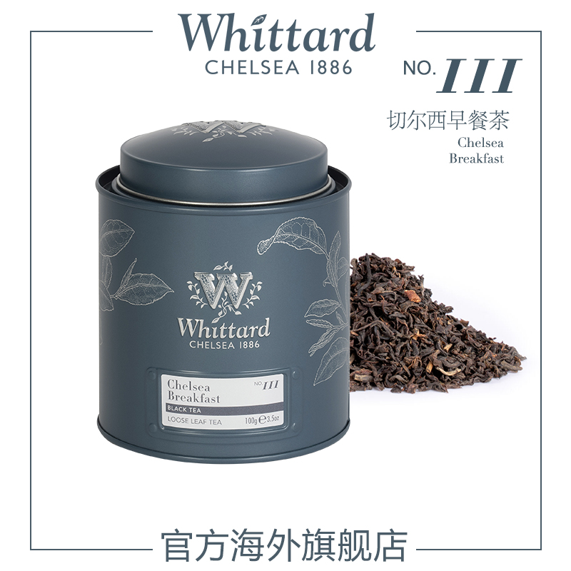 英式奶茶的口感特点，绝绝子！小白必看，手把手教你品鉴正宗英式风味！