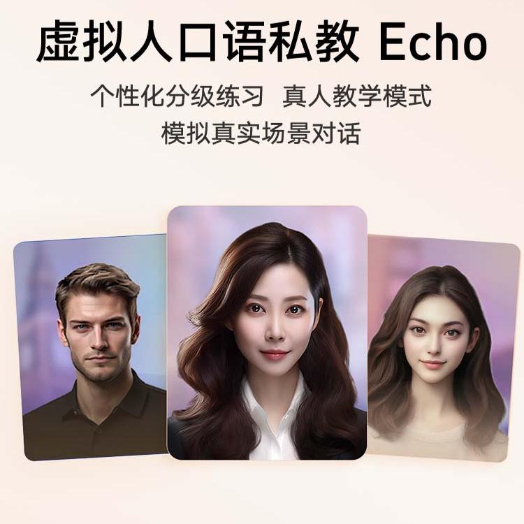 有道翻译网页版入口官方：这可能是你最需要的翻译神器！