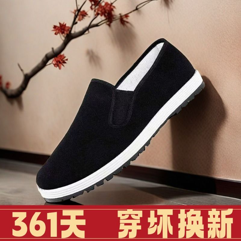 为什么“布鞋院士”李小文备受尊敬？