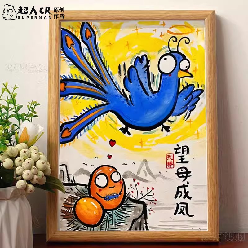 包邮真蝴蝶标本相框摆件：自然之美，装点生活的艺术精灵✨