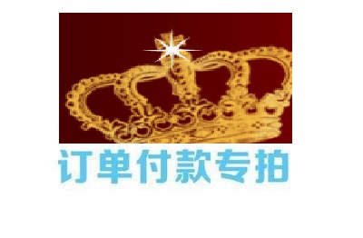 专拍定制服务太香了！订单秒变高颜值神器