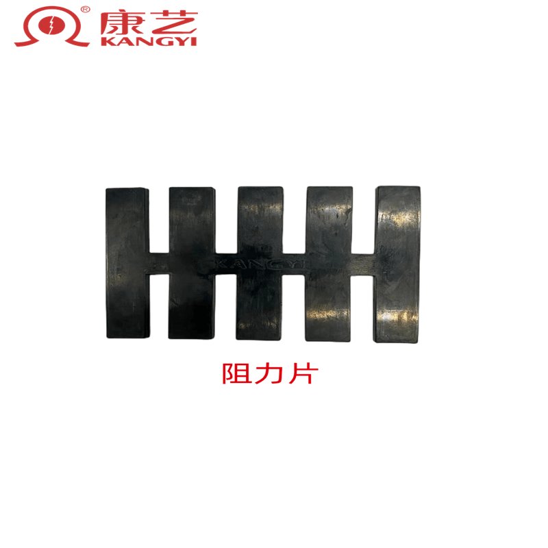 康艺点钞机配件大揭秘：JBYD-HT-2700/2780/2880/3700B类阻力片&amp;垫片全攻略！