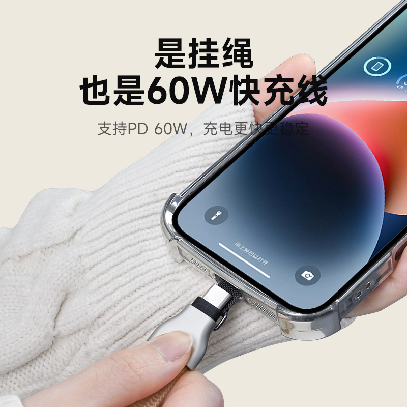 索尼Xperia Z：宝藏手机指南，拯救你的搞钱必看清单！